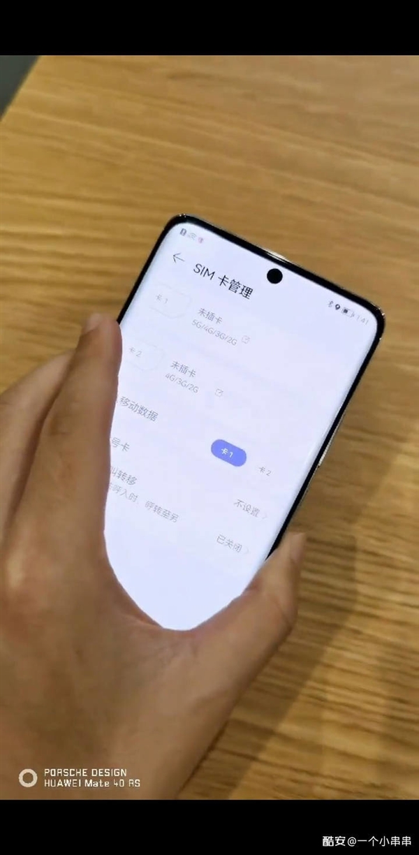 /images/20211029/e568f249aaf0c90d17ecf7b5f3a8bda4.jpg 微信图片_20211029125320.jpg