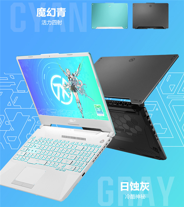 /images/20211029/f8f8fe5a922a6a3cda9539fb5d44de00.png 微信图片_20211029124335.png