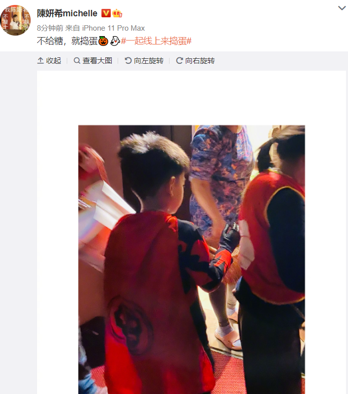 /images/20211101/14bef635a2185466b09a64ae93ce9ed1.png 702f-10060d21e8a59f448769caf91f7ce69f.png