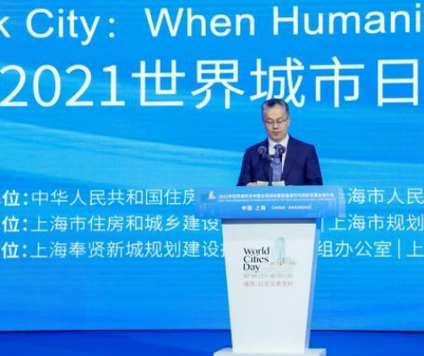 微信截图_20211102091136.png