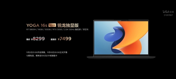 微信图片_20211103094412.jpg