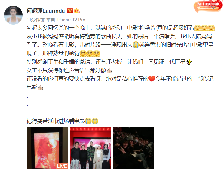 /images/20211103/c9c66e32f3a83e7654094176ded6604f.png e349-f470db1a6fa5c83166d1c98f8e92a4aa.png