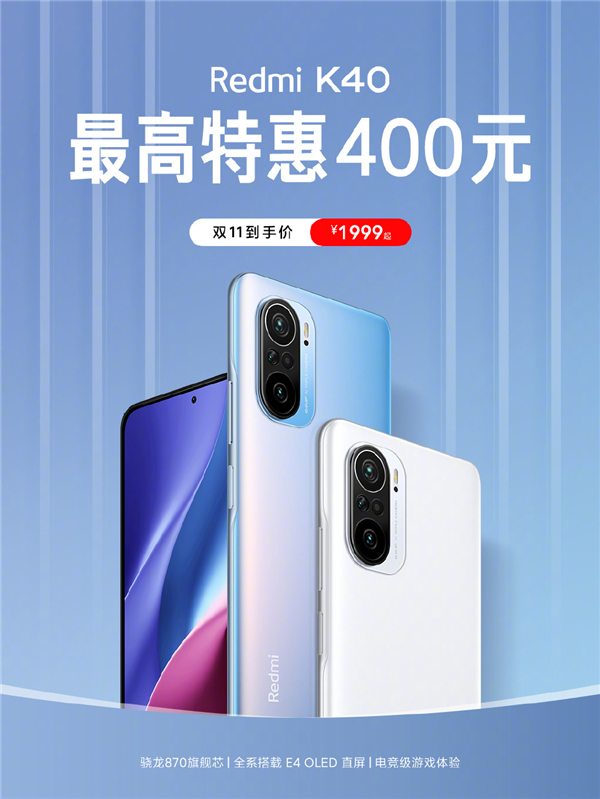 /images/20211108/4bb652f10d0fcdc2b4b3308a486ea9f7.png 微信图片_20211108094256.png