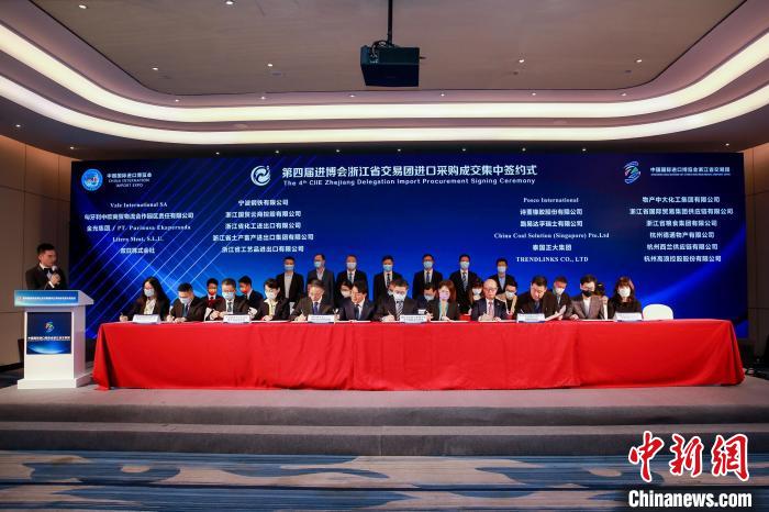 /images/20211108/a65ee44e191b44e78e8b38a9d29f4bf4.jpeg 599d2d05-cccc-48d4-bcfd-f3cc20efb903_zsite.jpeg