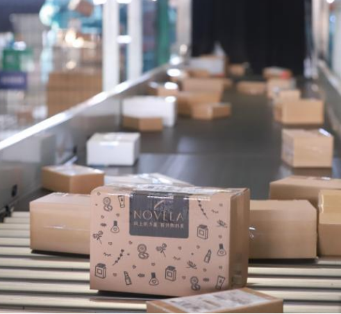 /images/20211111/3b45930b7d61d151514fdd20a5750a28.png 微信截图_20211111080508.png