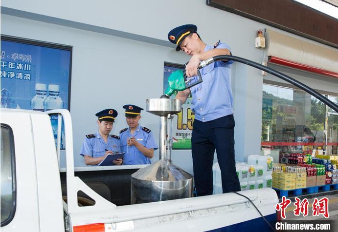 /images/20211112/e141b9ccea229523c1cf220f1e535efc.jpg de1617a9-6d91-4d81-833d-45bab174c302_zsite.jpg