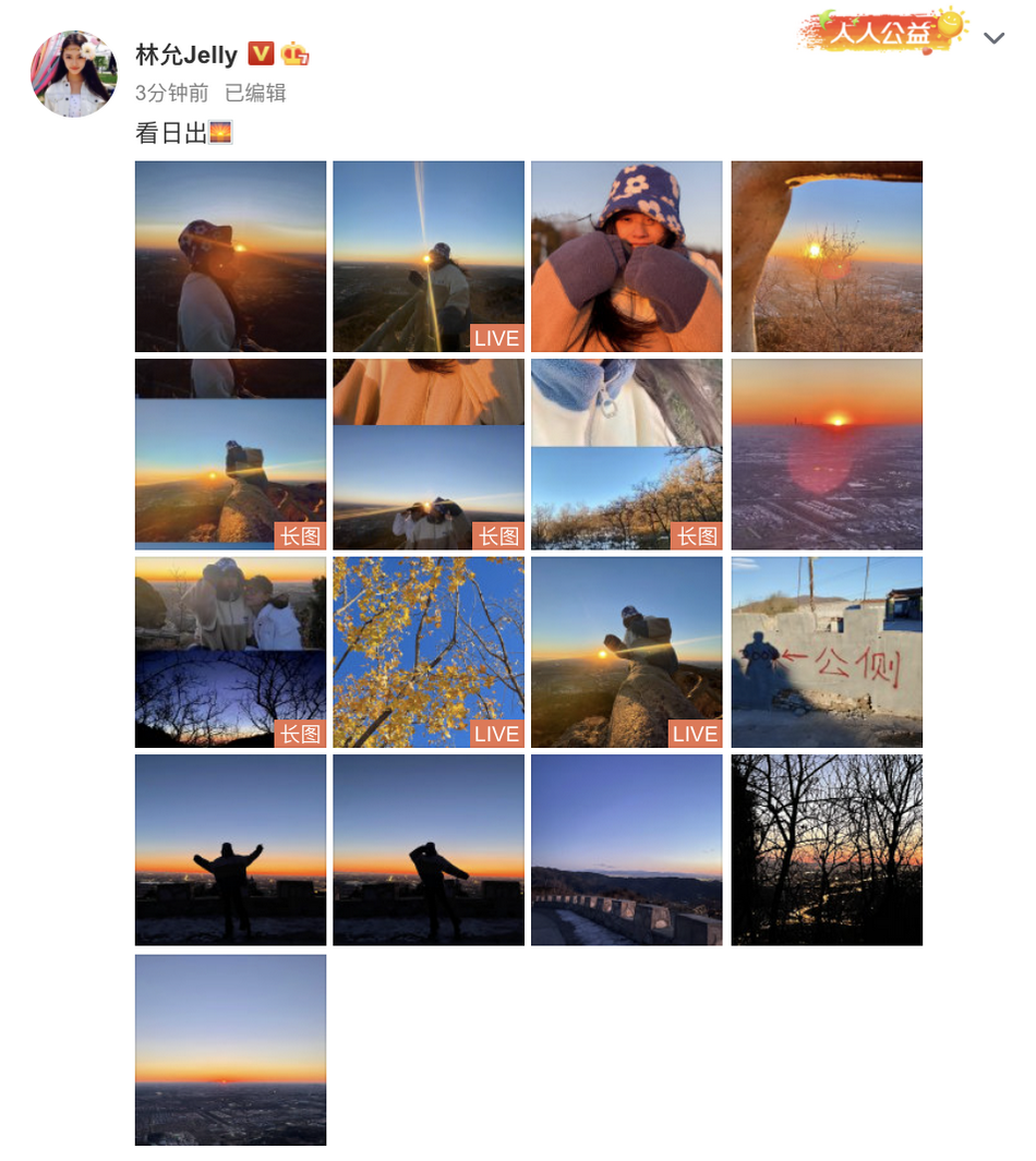 /images/20211115/187cba82e096d470cf407316b59e7954.png 4559-19ef45dbc05a76eefc4379869aa9f3d4.png