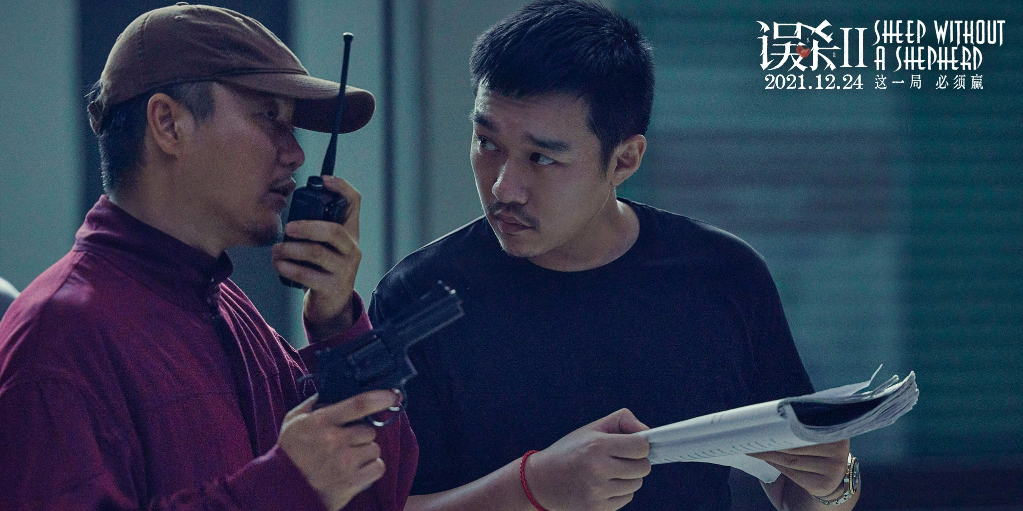 /images/20211119/d2f5d080d682569b802969d151b9e43d.jpg eb05-2aac893ac562f807e2b6a550f5d97eac.jpg