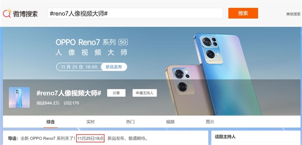 微信图片_20211122090917.jpg