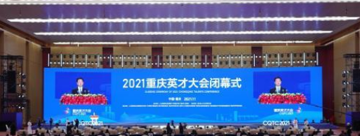 微信截图_20211122090649.png