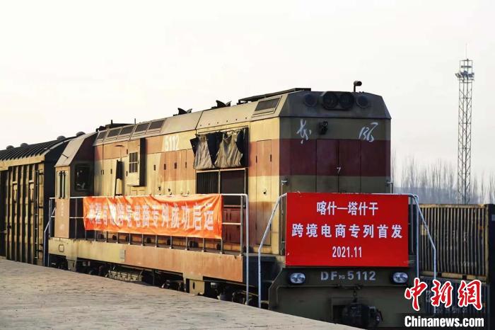 6beef040-11c5-410d-bd53-c363863dfdec_zsite.jpg