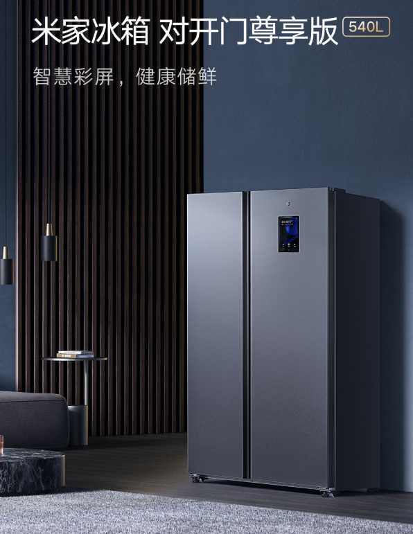 /images/20211130/99f08d38573a01c0c24139d4f40aeb54.png 微信图片_20211130144713.png