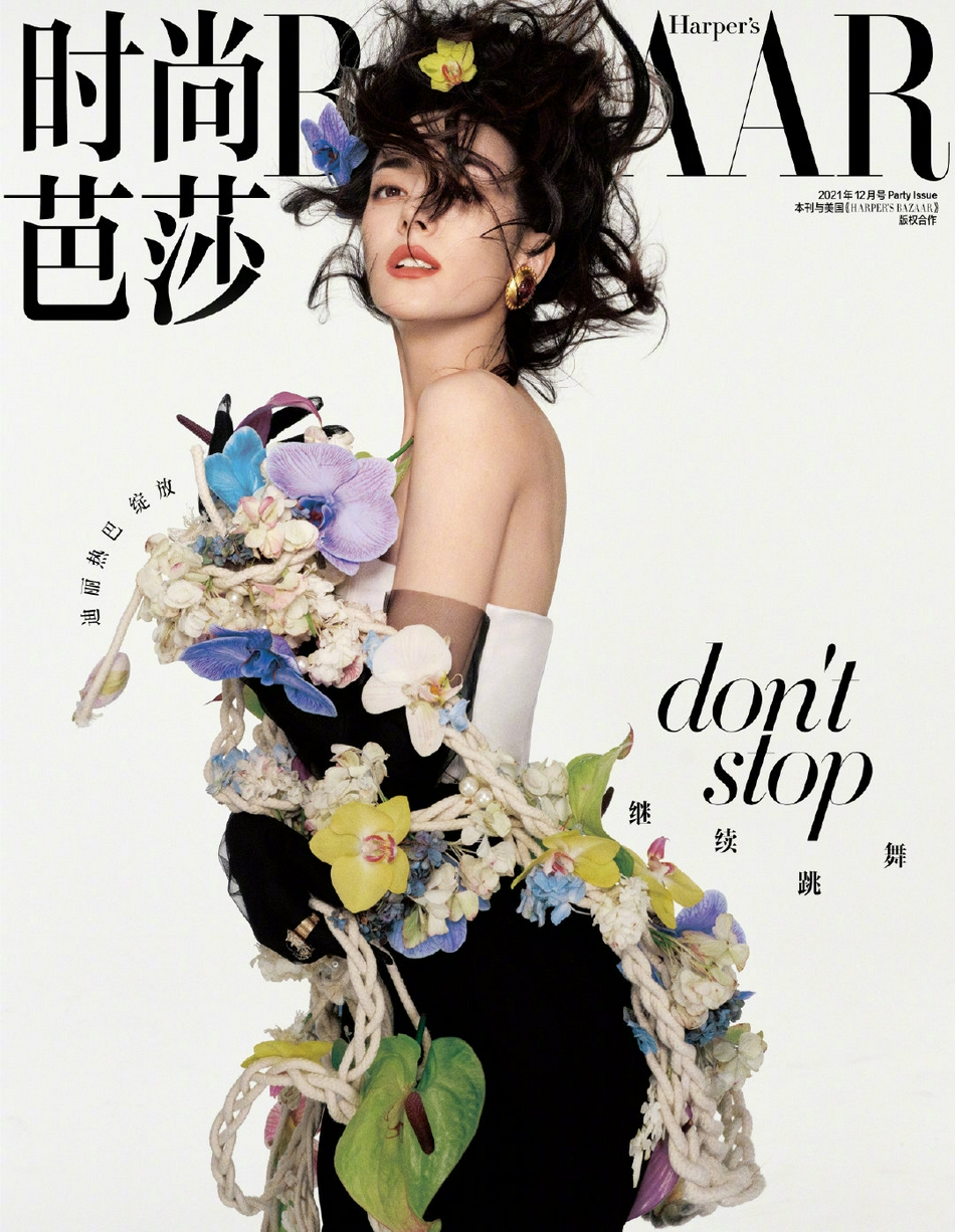 /images/20211201/5bcc7e2086381b39092711b800088797.jpg 11e8-8314161635a2fdb21f4d1a7fe8fb7879.jpg