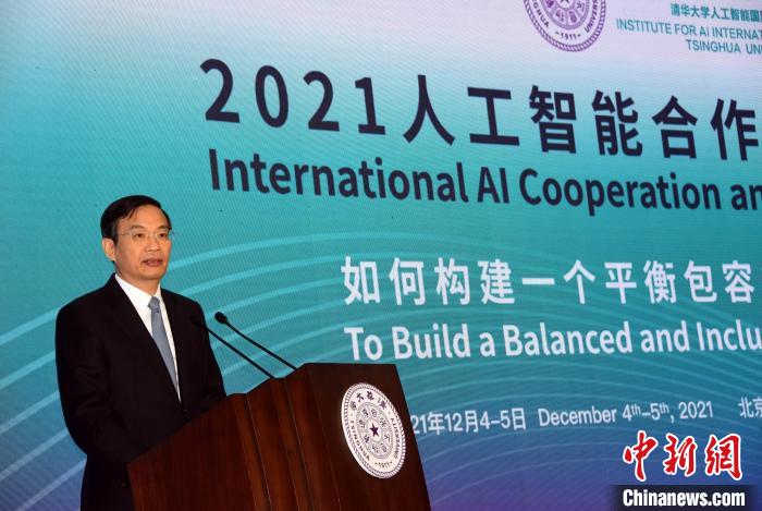 /images/20211206/e8663319159e5386ad8f0a4ad2a3e94a.jpg ad980ab8-885c-47ed-80b1-c02ab58ec01f_zsite (1).jpg