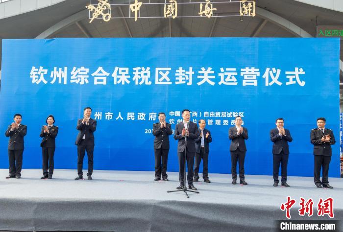 b615f0be-11d0-415b-b55a-7ee5dfa93352_zsite.jpg