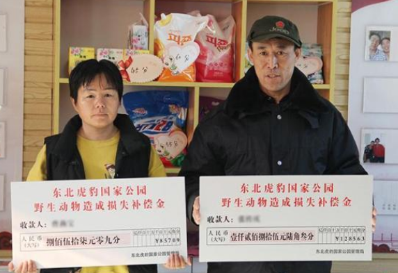 微信截图_20211210092336.png