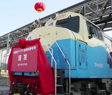微信截图_20211210100141.png