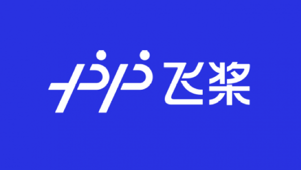 1563500764950024711.png