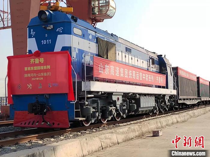 004a85ac-fa74-4904-b703-4119e6178bc1_zsite.jpg