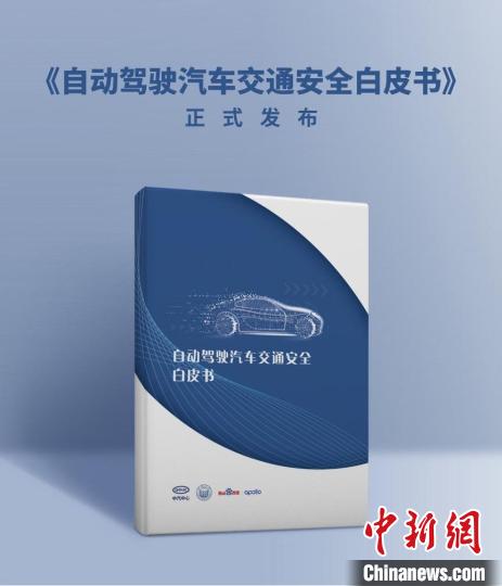 eb47bf79-dfac-45da-b8d7-31e2f74ee5ed_zsite.jpg