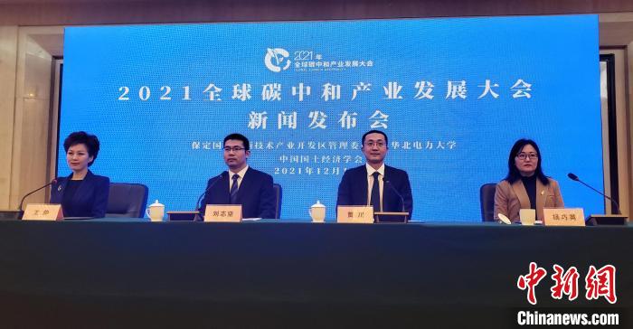 5f1cd809-b9b0-4f63-a62e-7ee3a465595d_zsite.jpg
