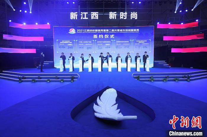 c432c903-9e98-4887-bfab-6b9757d1c8f2_zsite.jpg
