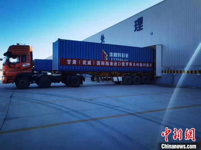 efb286b3-aa73-428c-bb1a-277e6590d94f_zsite.jpg