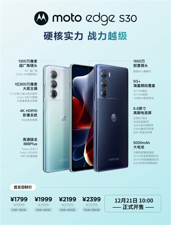 微信图片_20211221085810.jpg