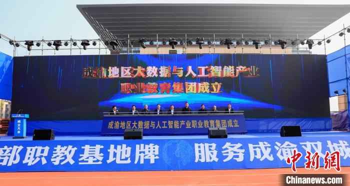 /images/20211223/9a4571e779f9c5dd2e6c40e65674bcb7.jpg c40c9d67-8aad-4fa4-9569-1613c8ea2707_zsite.jpg