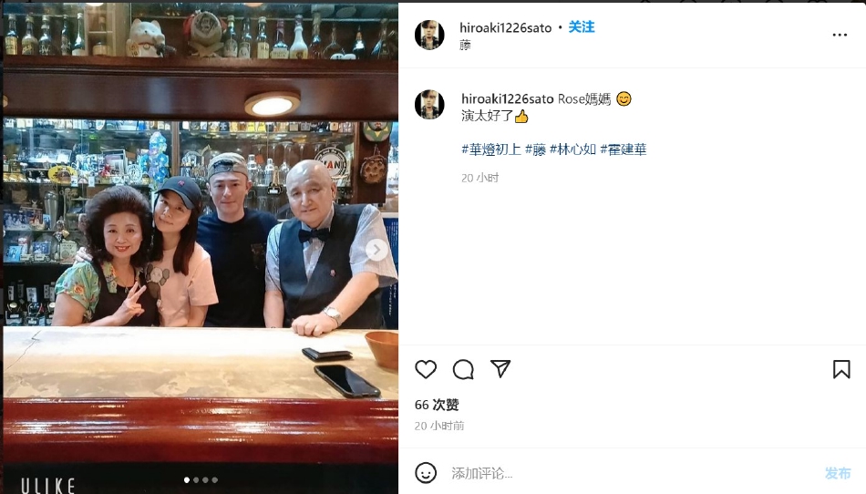 /images/20211224/f4587c812bc7b7887f090ec744021e3e.jpg 157c-03313f700c805b6235a6c074e7c34a87.jpg