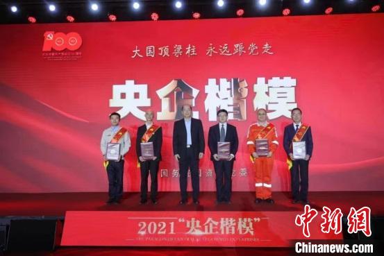 /images/20211227/e61835219ea7522544d00224573c1988.jpg 56c85fdc-7177-4b8f-aad2-7f7c09599aae_zsite.jpg