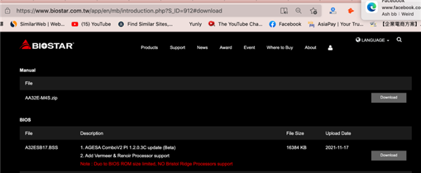 /images/20211228/8485ca40e55f978260fe8ceaec924ce3.png 微信图片_20211228092312.png