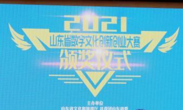 微信截图_20211228091330.png