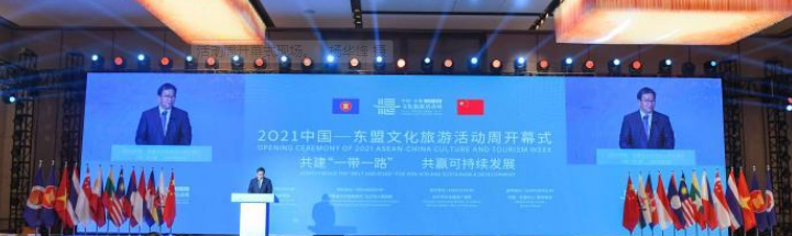 微信截图_20211228151406.png
