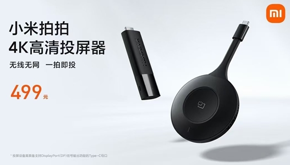 /images/20211229/15faf424a82d099496b4f6f6b8985270.png 微信截图_20211229133117.png