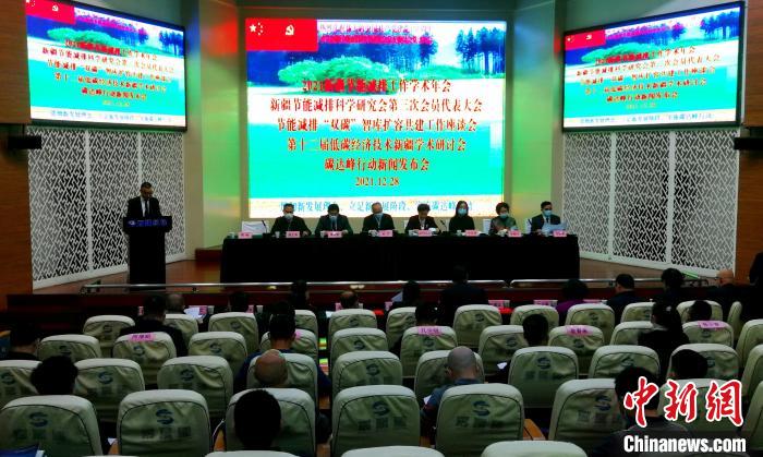 /images/20211229/ac052dd45b664660709fa555cd065d7f.jpeg 412f2e4a-0524-4805-831f-6d5f5031b9d8_zsite.jpeg