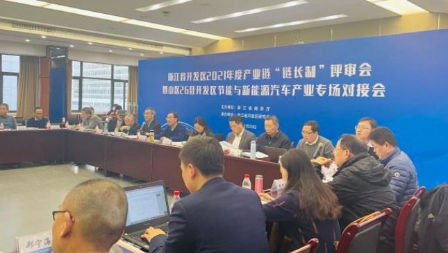 微信截图_20211230095625.png