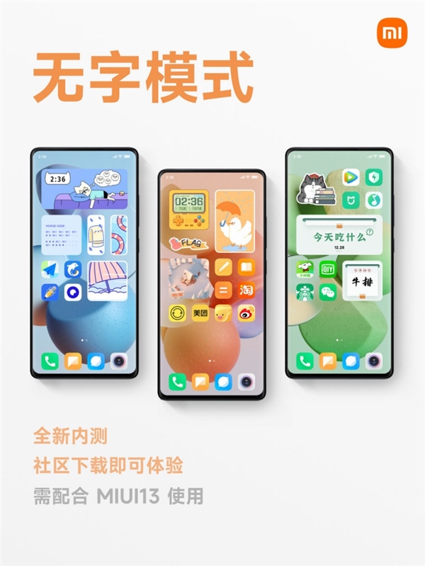 微信图片_20211230093101.jpg