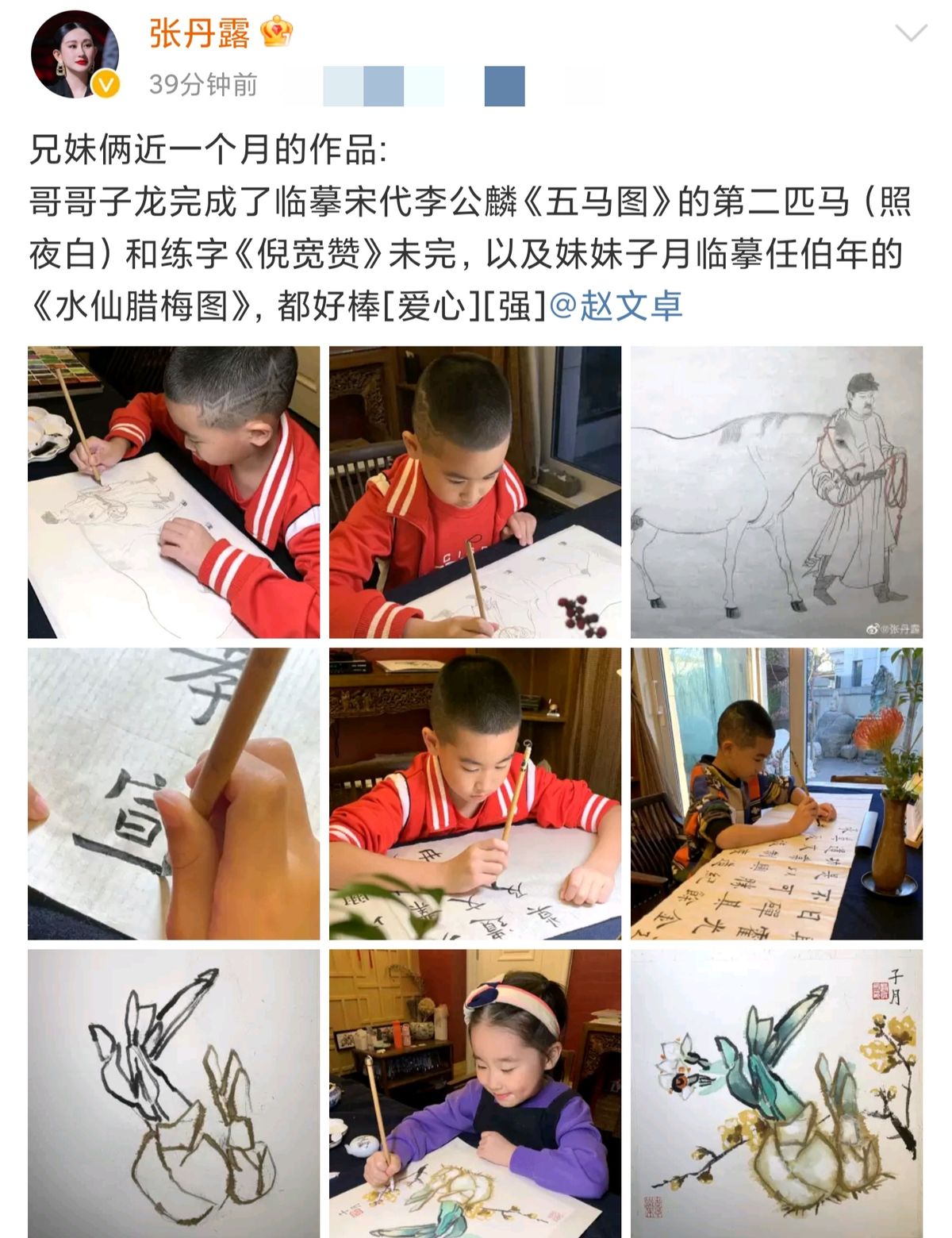 /images/20211231/a69e5b27e4c005854ab31156ba8980c3.jpg 2232-f622023ba4e654a5ee2db92c63828bf1.jpg