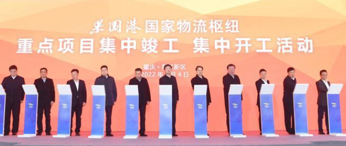 微信截图_20220105084823.png