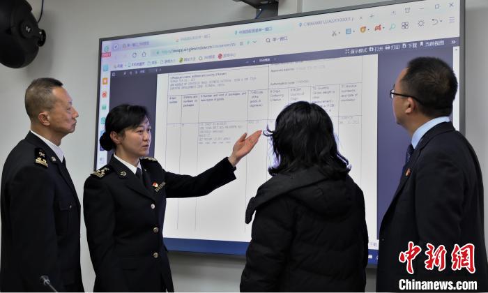 a71acaf8-a937-4ff7-8a11-37bab0d8d75a_zsite.jpg