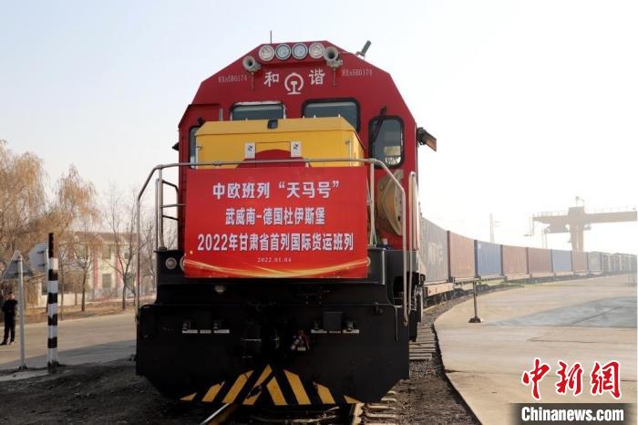 b64ecfb8-c937-4ed9-8bf4-5ad90bd139dc_zsite.jpg