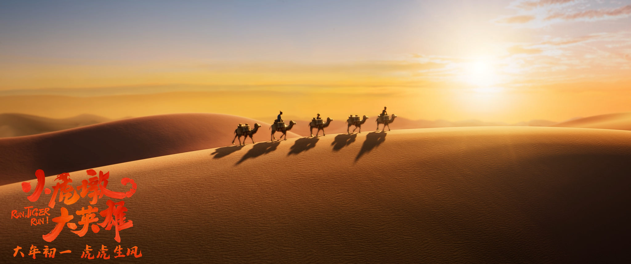 /images/20220107/29912eea24015222251f285c910361d5.jpg ab5f-f2d02240d4ca70eb85d839b77b9b681a.jpg