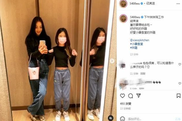 /images/20220107/f02b8b314a173c4c6bc66d027af65f3a.png 4a16-68da4af4a446910a75ae55da15f163ad.png