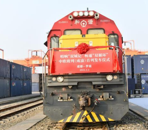 微信截图_20220112090907.png