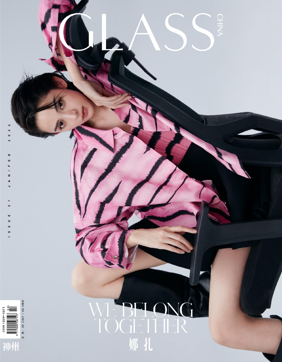 /images/20220113/ce40ab35e2f1dd05941c3e503adcdc55.jpg f9f5-f572900ab90ef60f09241965143c8a6b.jpg