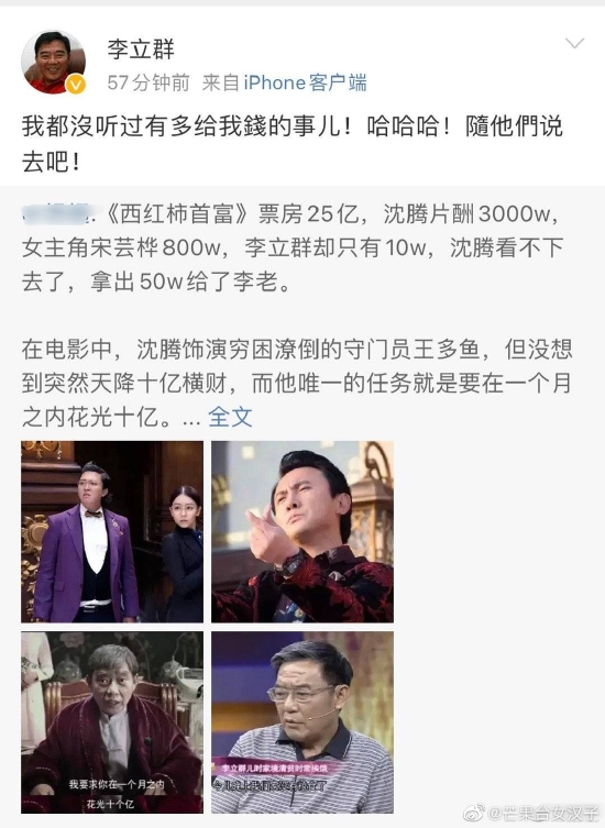 /images/20220113/ef382c17b682b72459ab9c9f67d00e19.jpg ed2c-0c1dbd303cbdeed25ee95d27a7f27eda.jpg