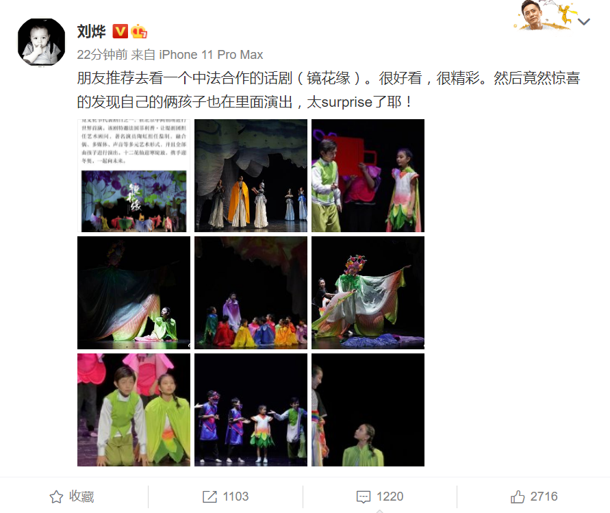 /images/20220117/474bd53e9d69a40d5caff8305b808ef9.png 58fb-05437d1ba837f43d563e05378fb2c900.png