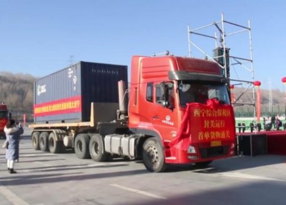 /images/20220117/bcc4dfcc1840792bef88626b05860bcd.png 微信截图_20220117093004.png