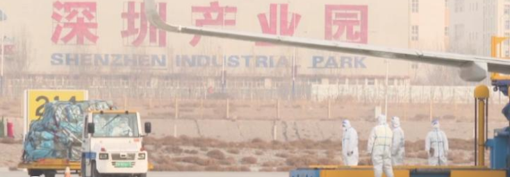 微信截图_20220117092449.png